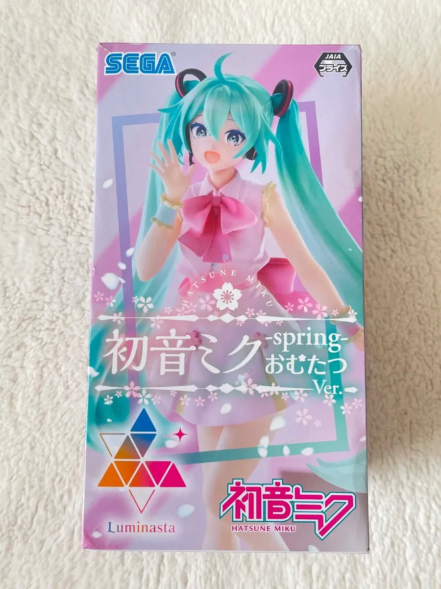 Anime figure - Image 4