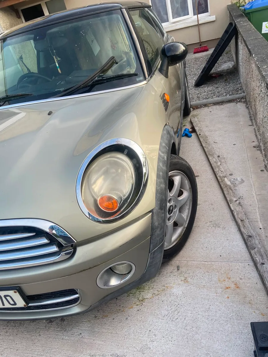 Car - Image 1