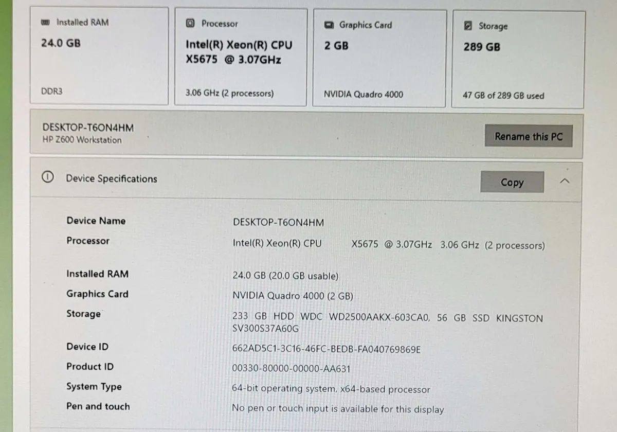 hp z600 - Image 2