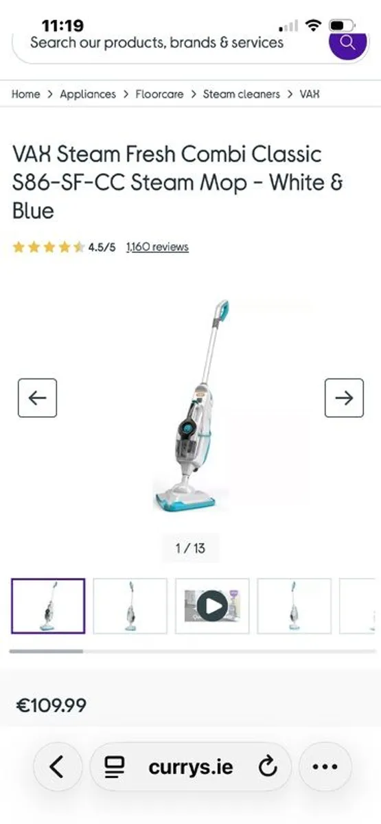 steam cleaner - Image 1