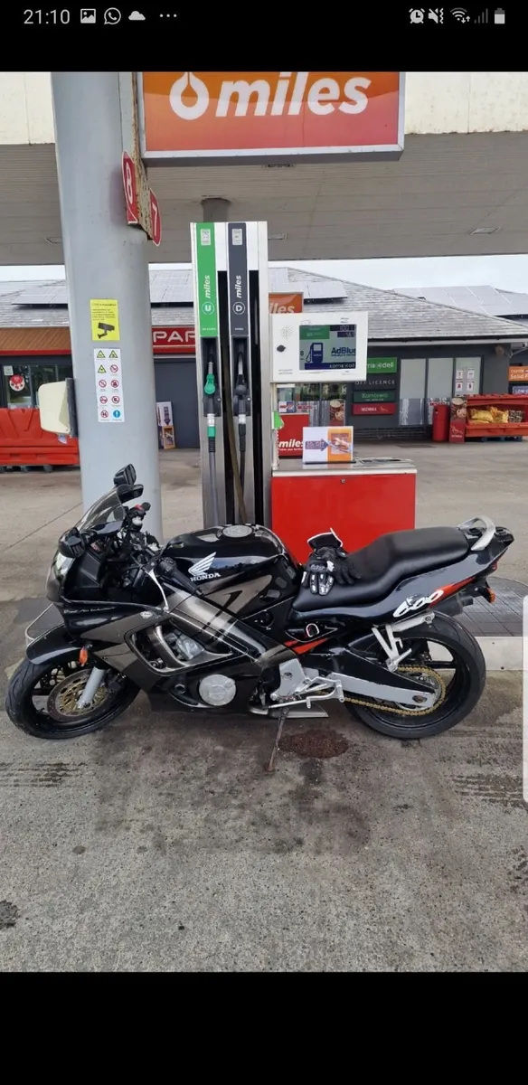 Honda Other 1996 - Image 1
