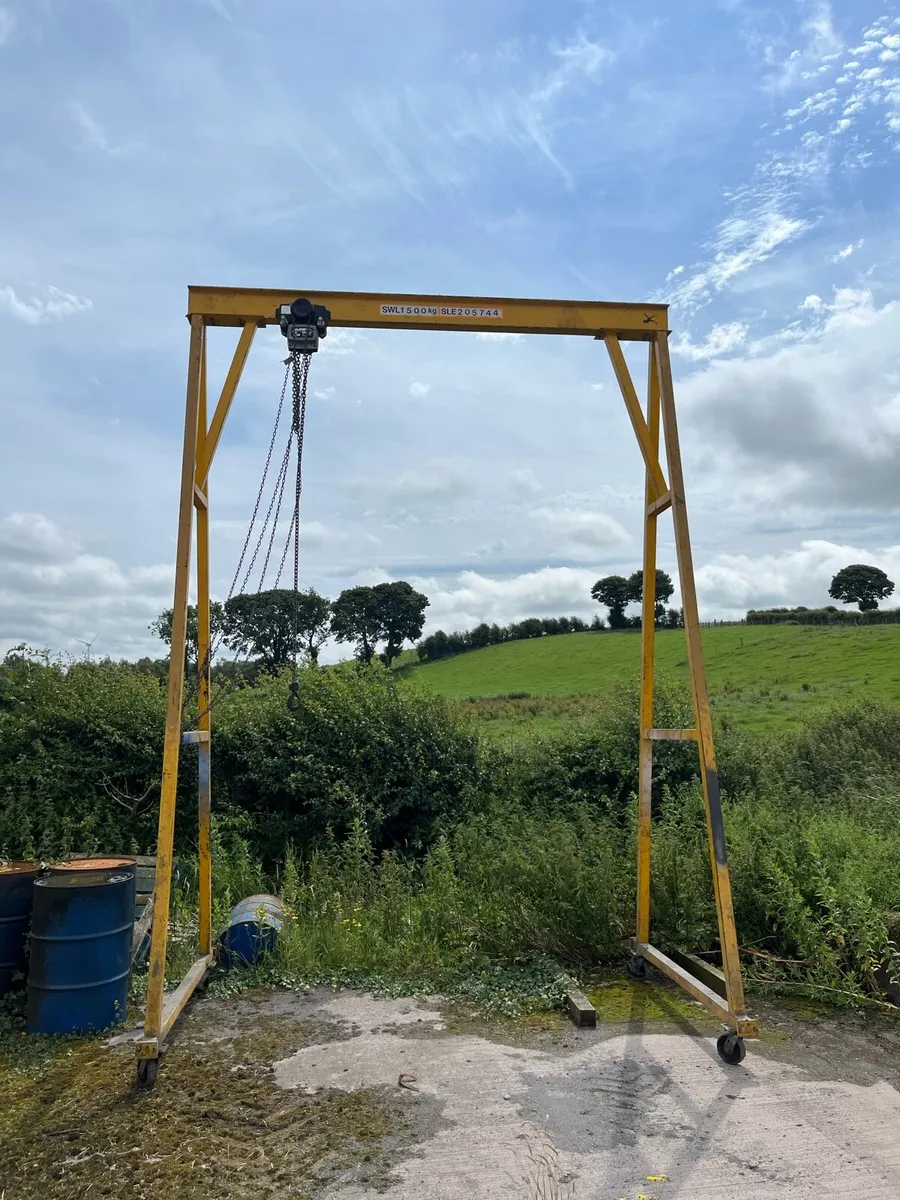 Gantry