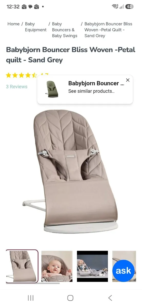 Baby bjorn bouncer
