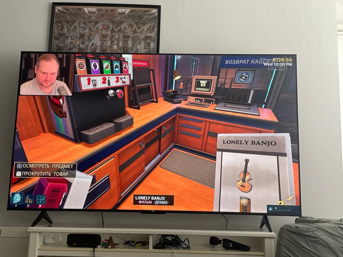75” Smart TV – Like New 4k - Image 4