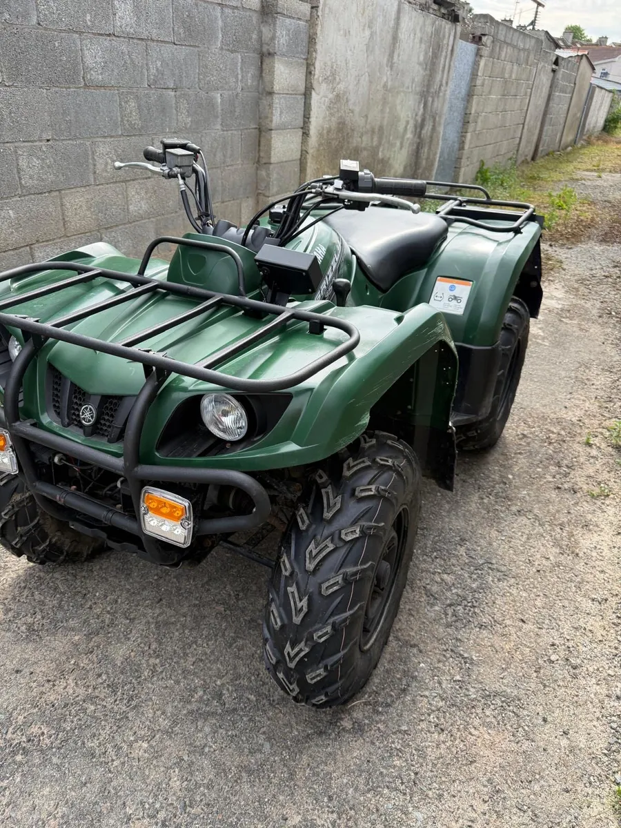 2018 Yamaha Grisly 350 - Image 1