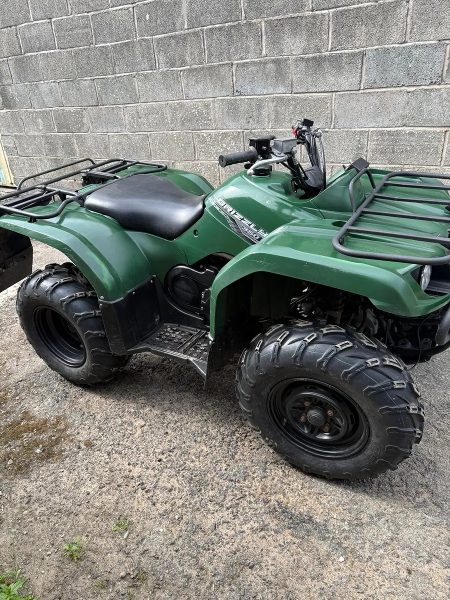 2018 Yamaha Grisly 350 - Image 4