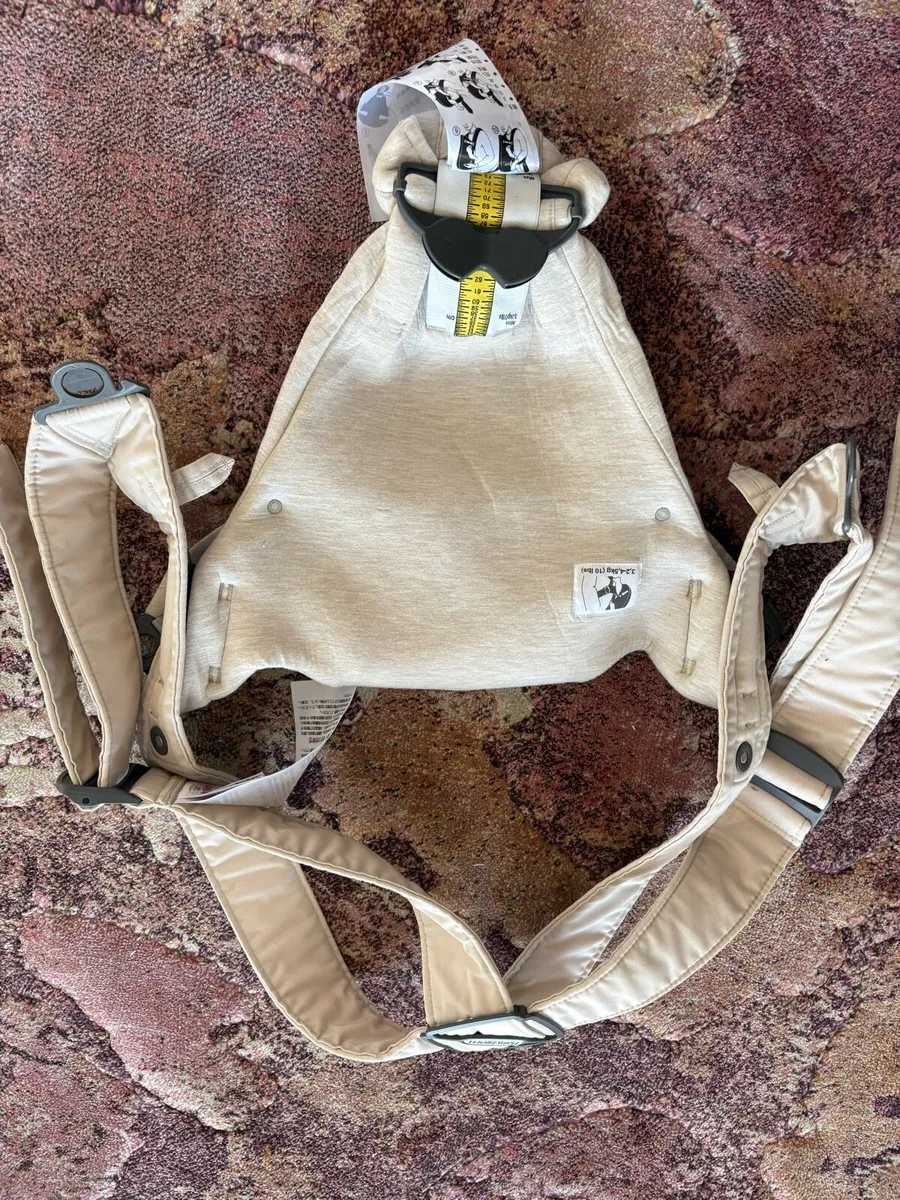 Baby Björn carrier - Image 2