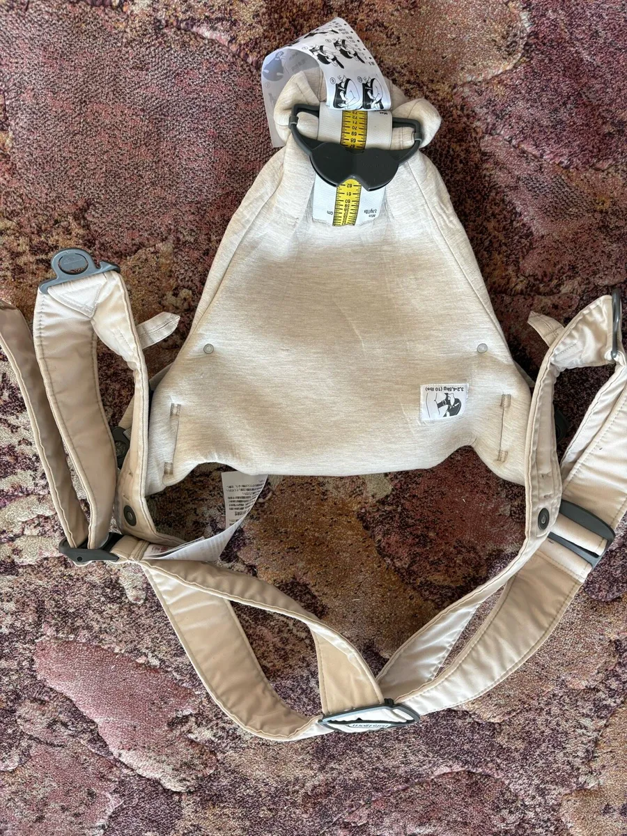 Baby Björn carrier - Image 3