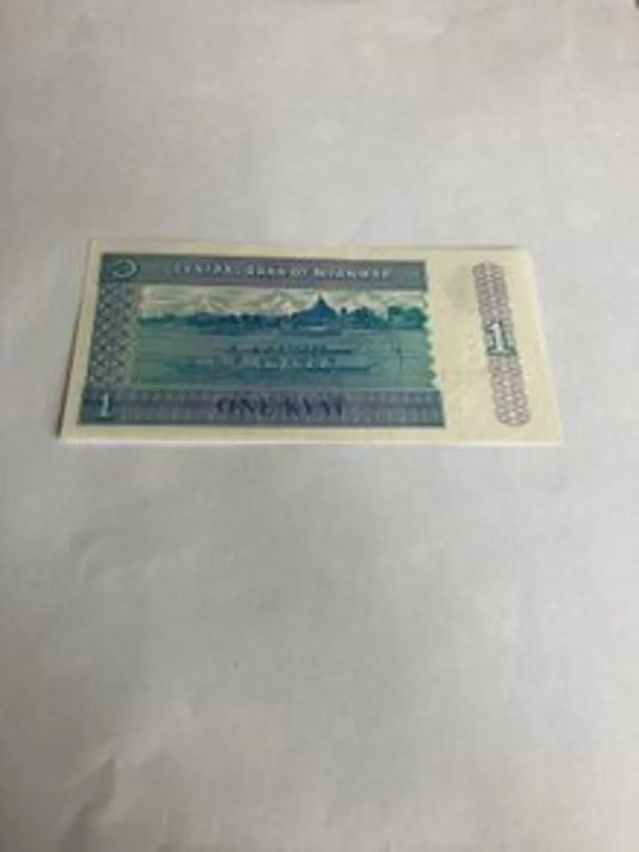 Myanmar Banknote 1 Kyat - uncirculated