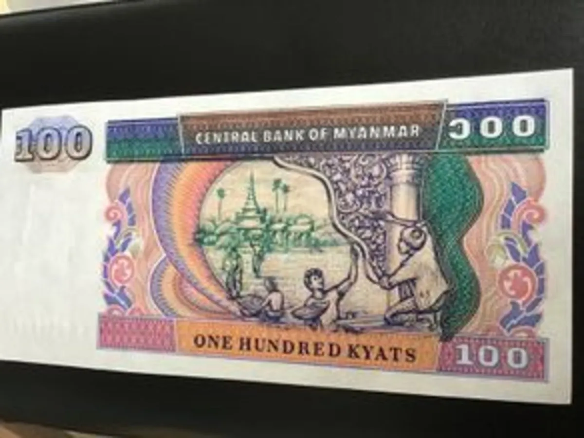 Myanmar Banknote 100 Kyats - uncirculated