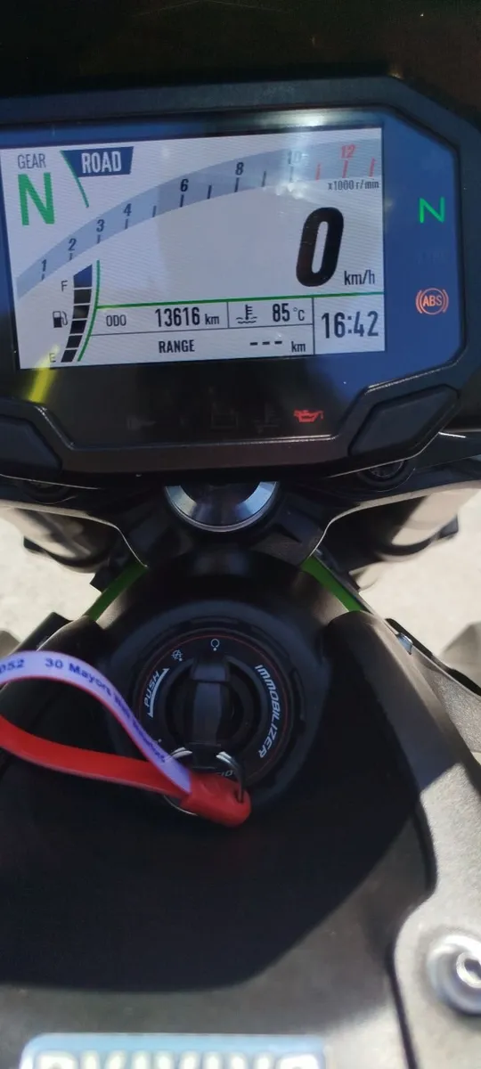 Kawasaki Other 2021 - Image 2