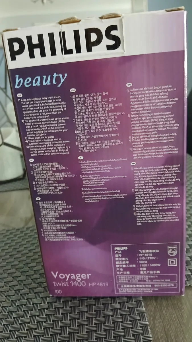 Travel Hair Dryer - Image 4