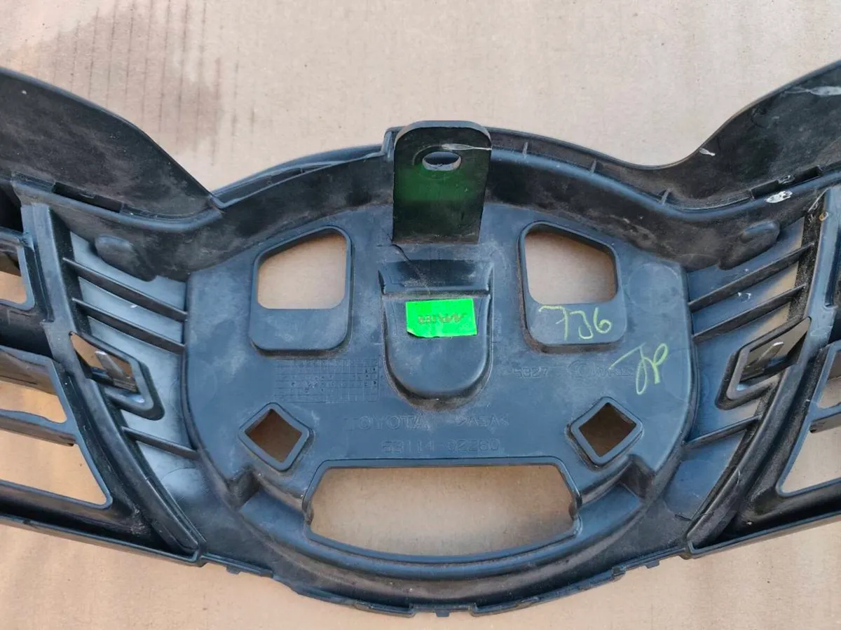 Toyota Auris front grille - Image 4