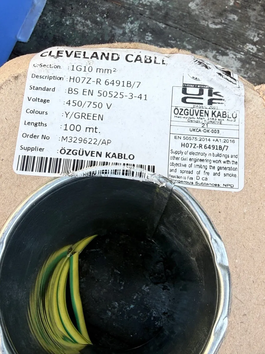 Electric cable.