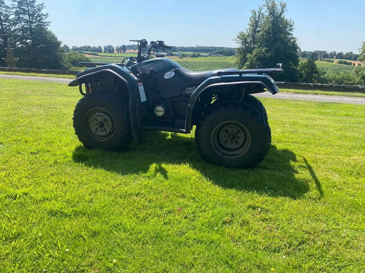 Yamaha quad bike - Image 2