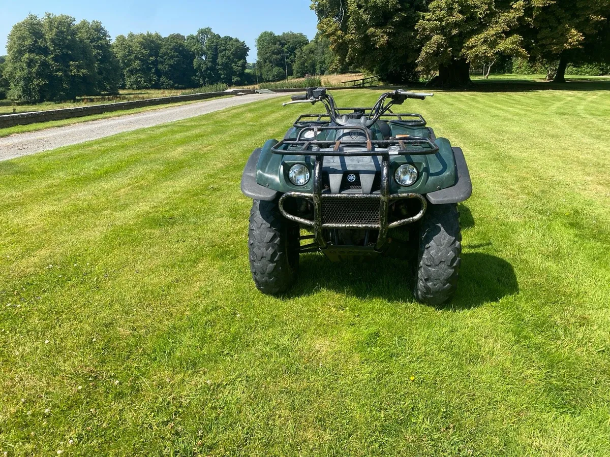 Yamaha quad bike - Image 4