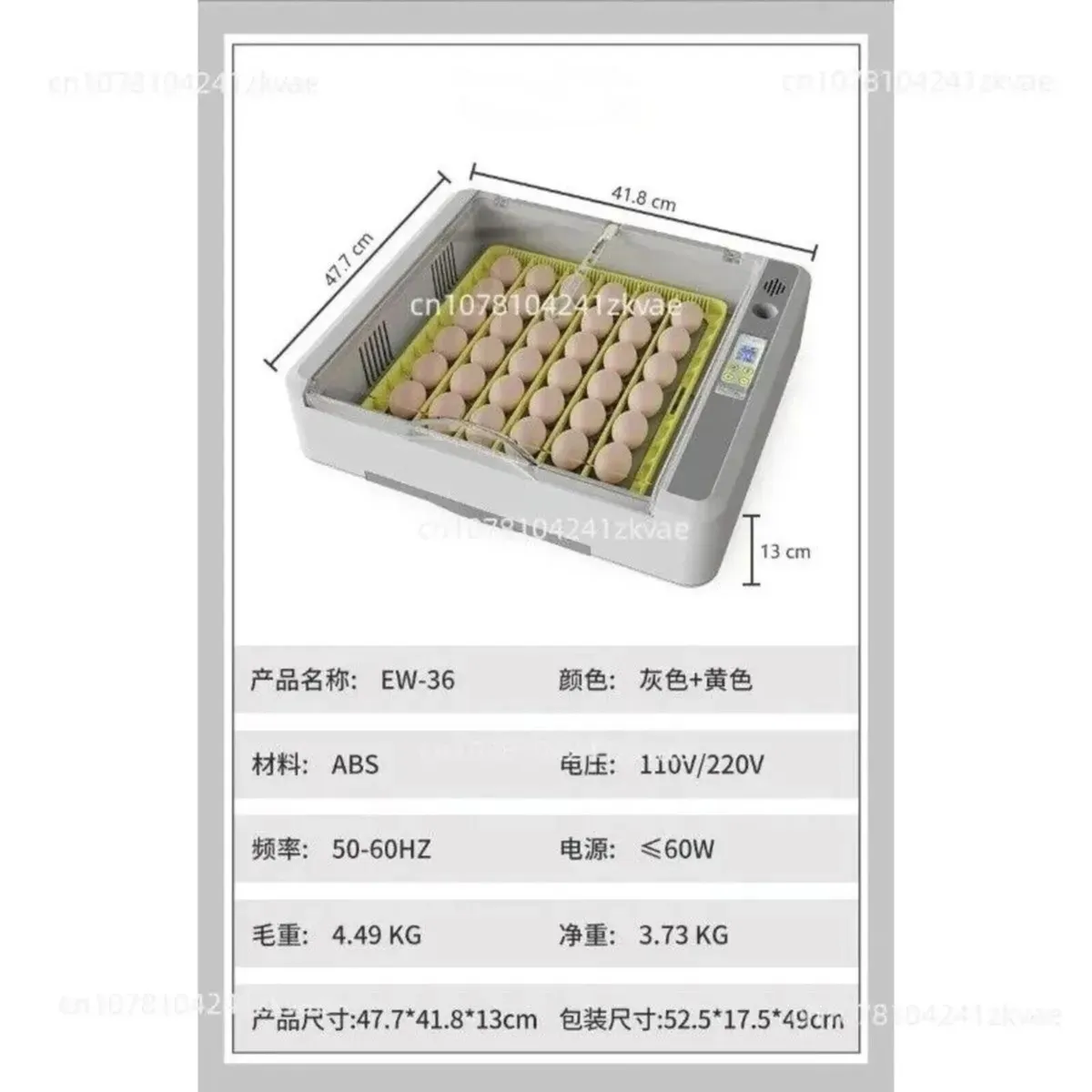 36 Egg Incubator with Automatic Egg Turning - Image 2