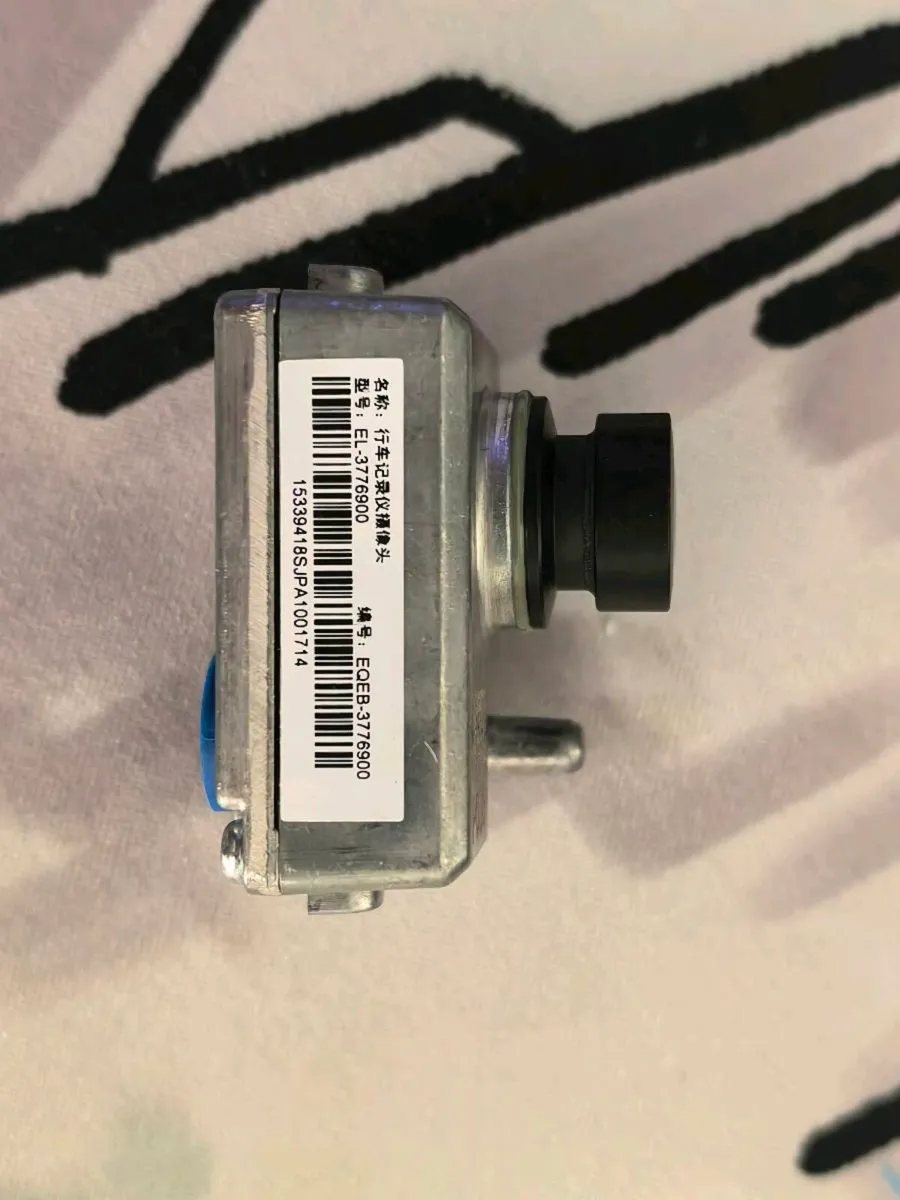 BYD OEM dash camera - Image 3