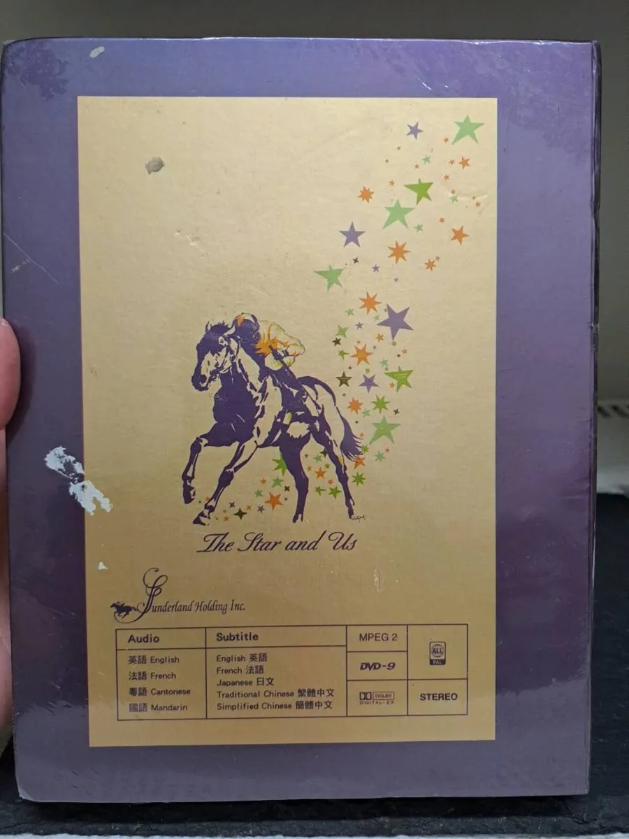 Sea The Stars The Horse of a Lifetime DVD Box Set - Image 2