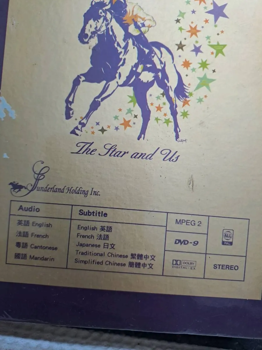 Sea The Stars The Horse of a Lifetime DVD Box Set - Image 3