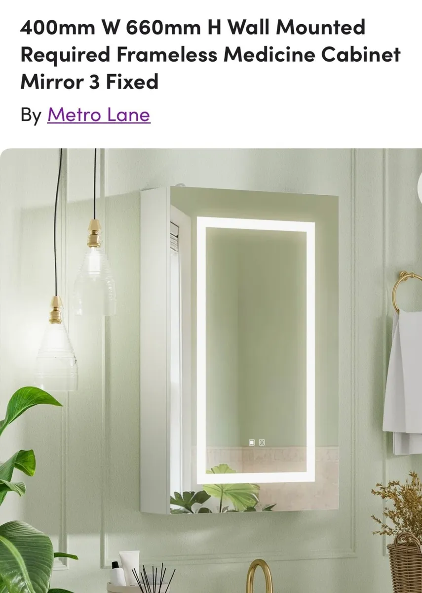 Bathroom mirror with storage x2 - Image 1