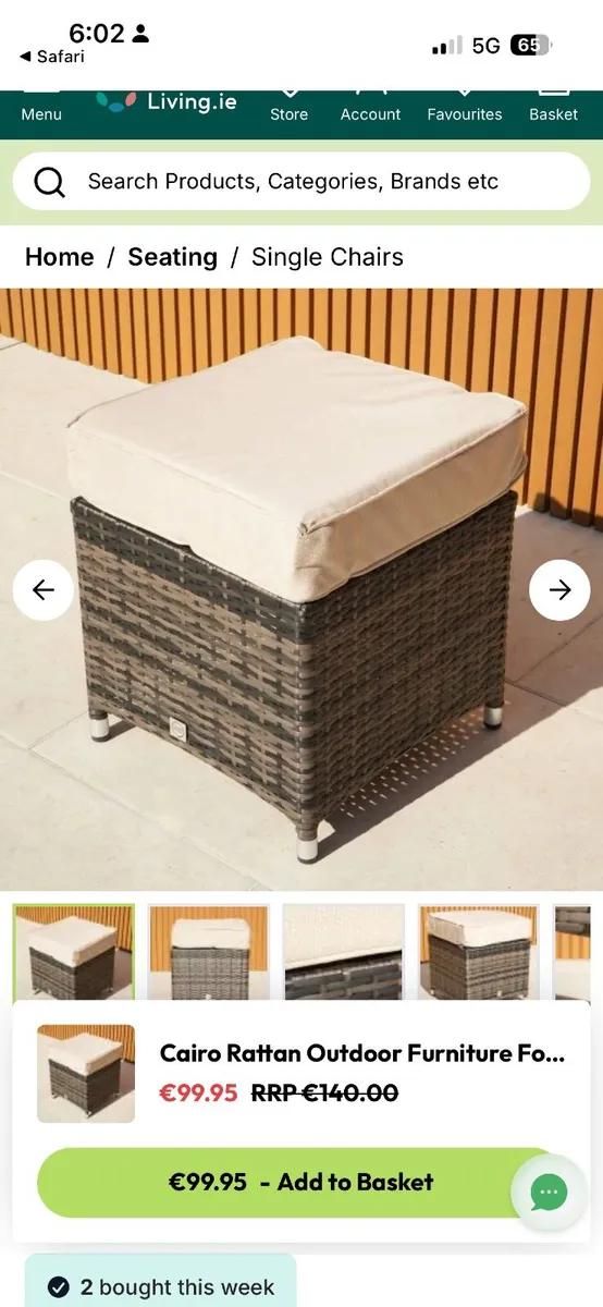 Outdoor Living Rattan Outdoor Garden Stools x 2 - Image 3