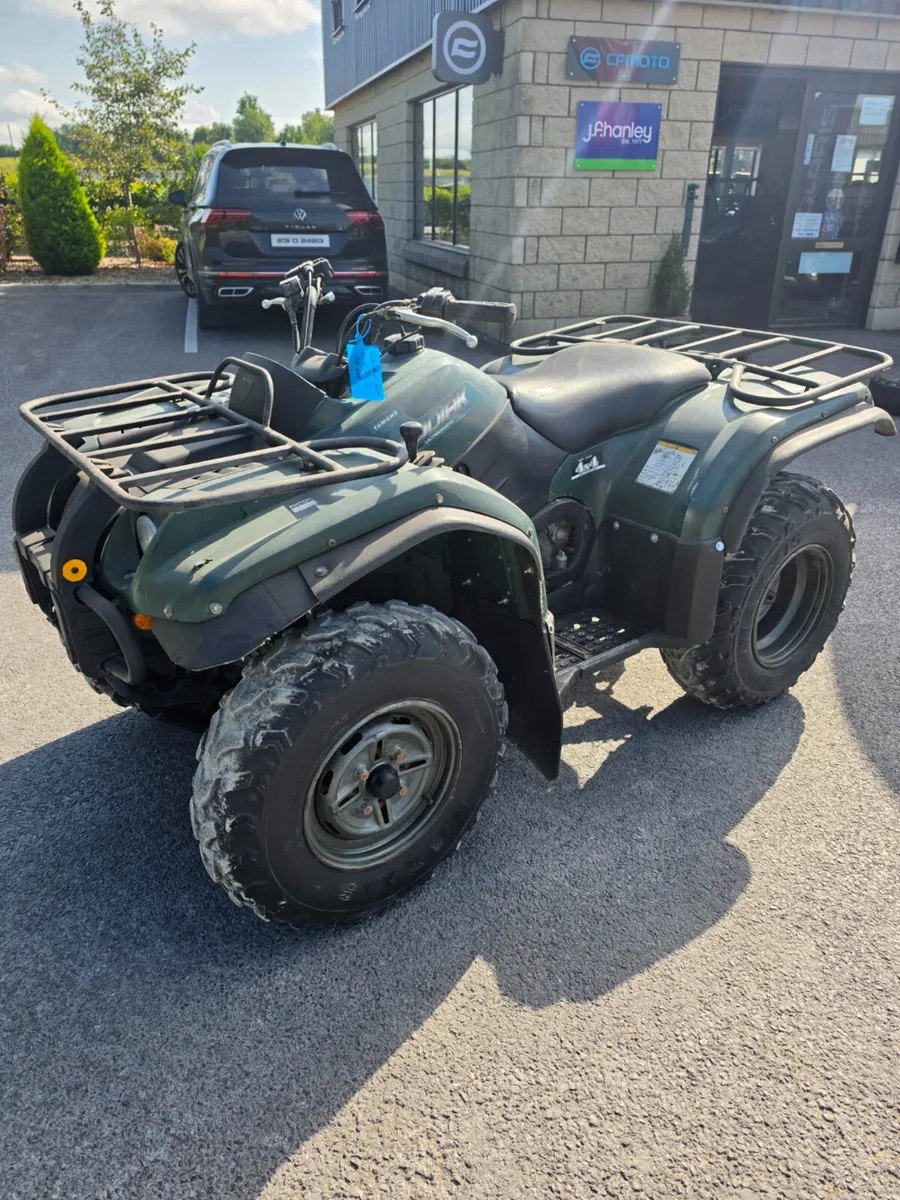 Yamaha 450 atv - Image 2