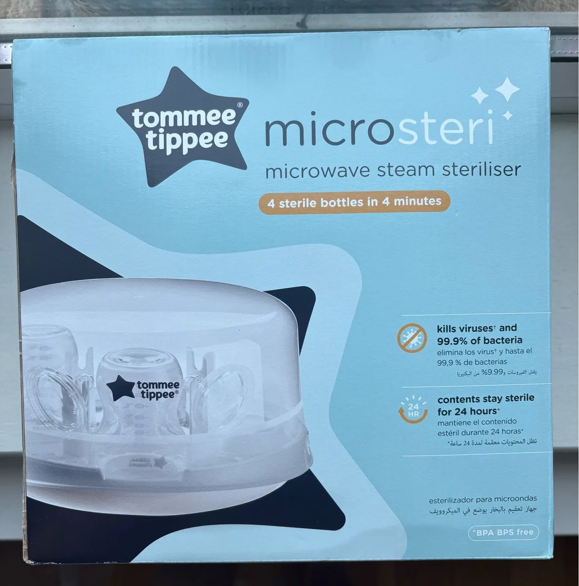 Tommee Tippee Steriliser - Image 1