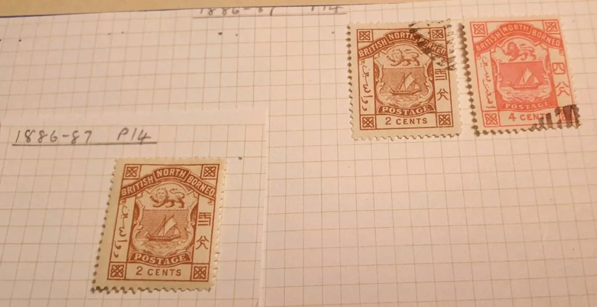 British North Borneo Stamps 1886-92 - Image 4