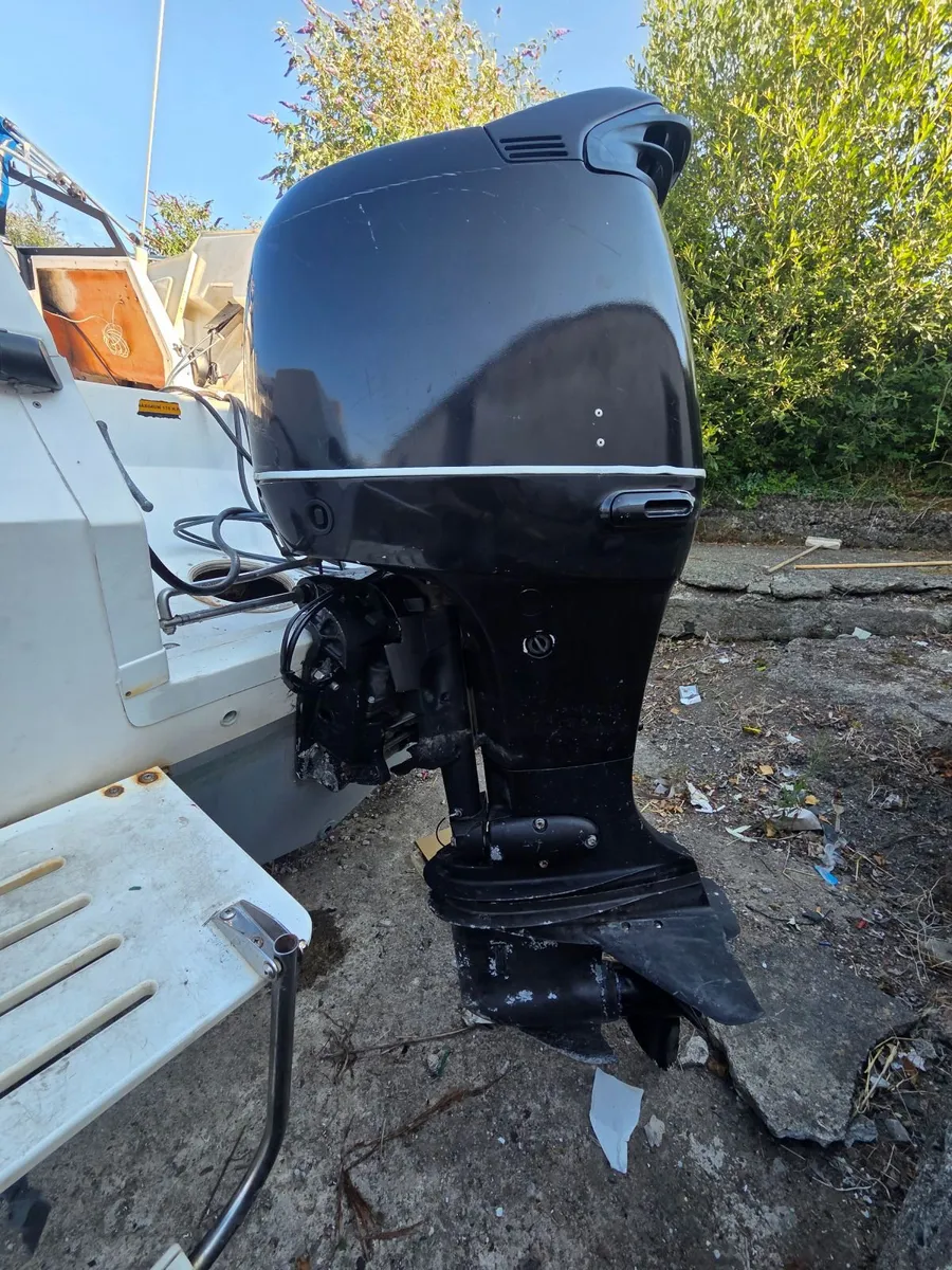 Outboard motor - Image 4