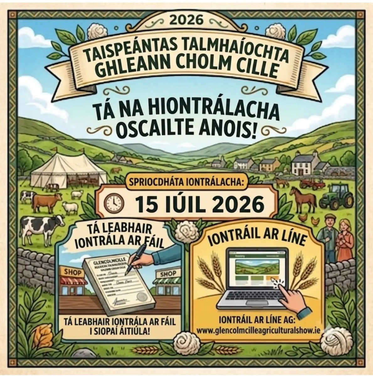 Agricultural show - Image 2