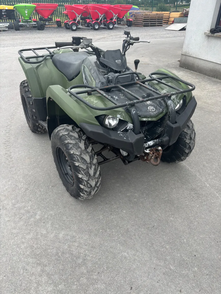 2020 Yamaha Kodiak 450 - Image 1