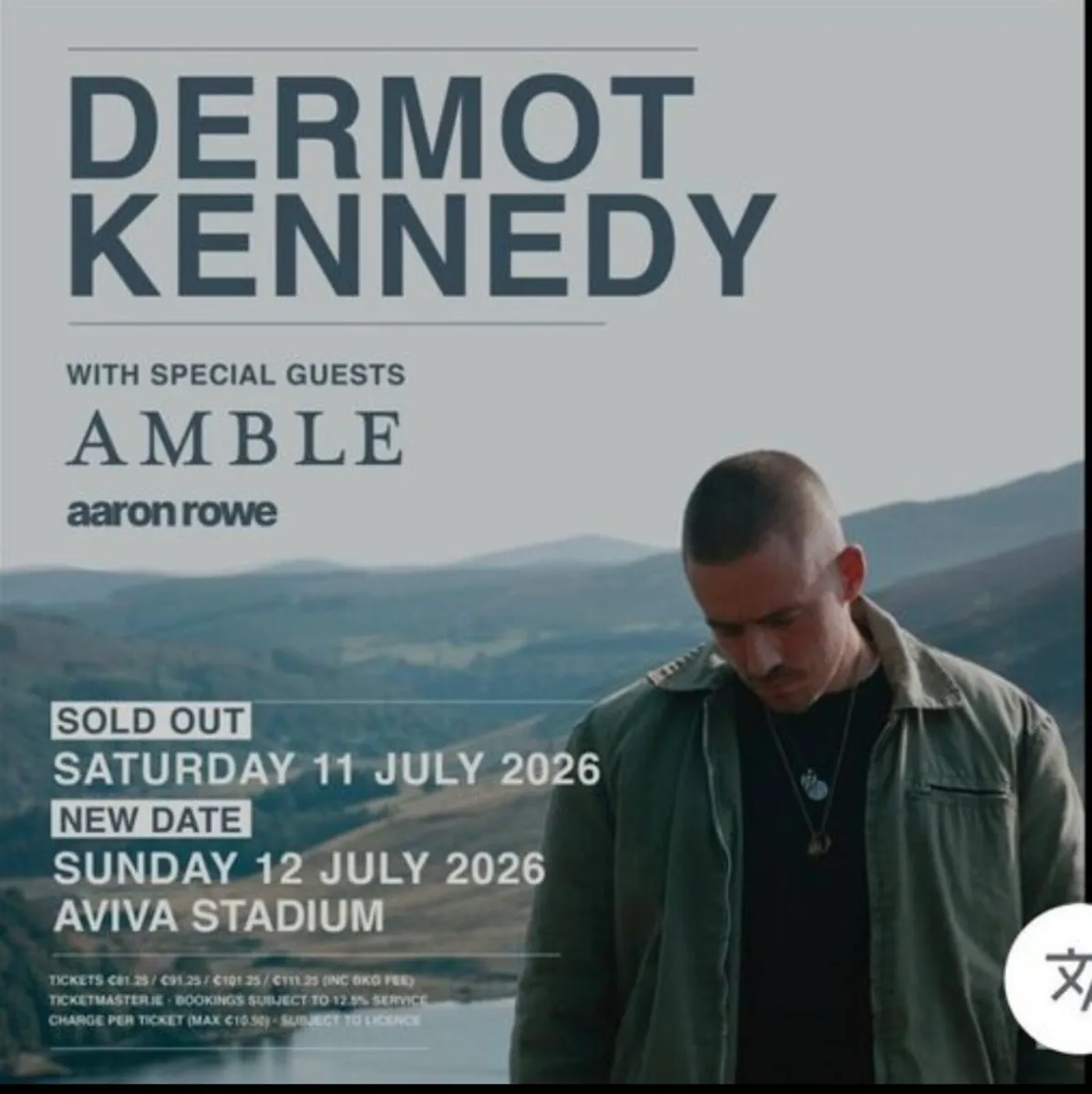 2 Sunday standing Dermot Kennedy