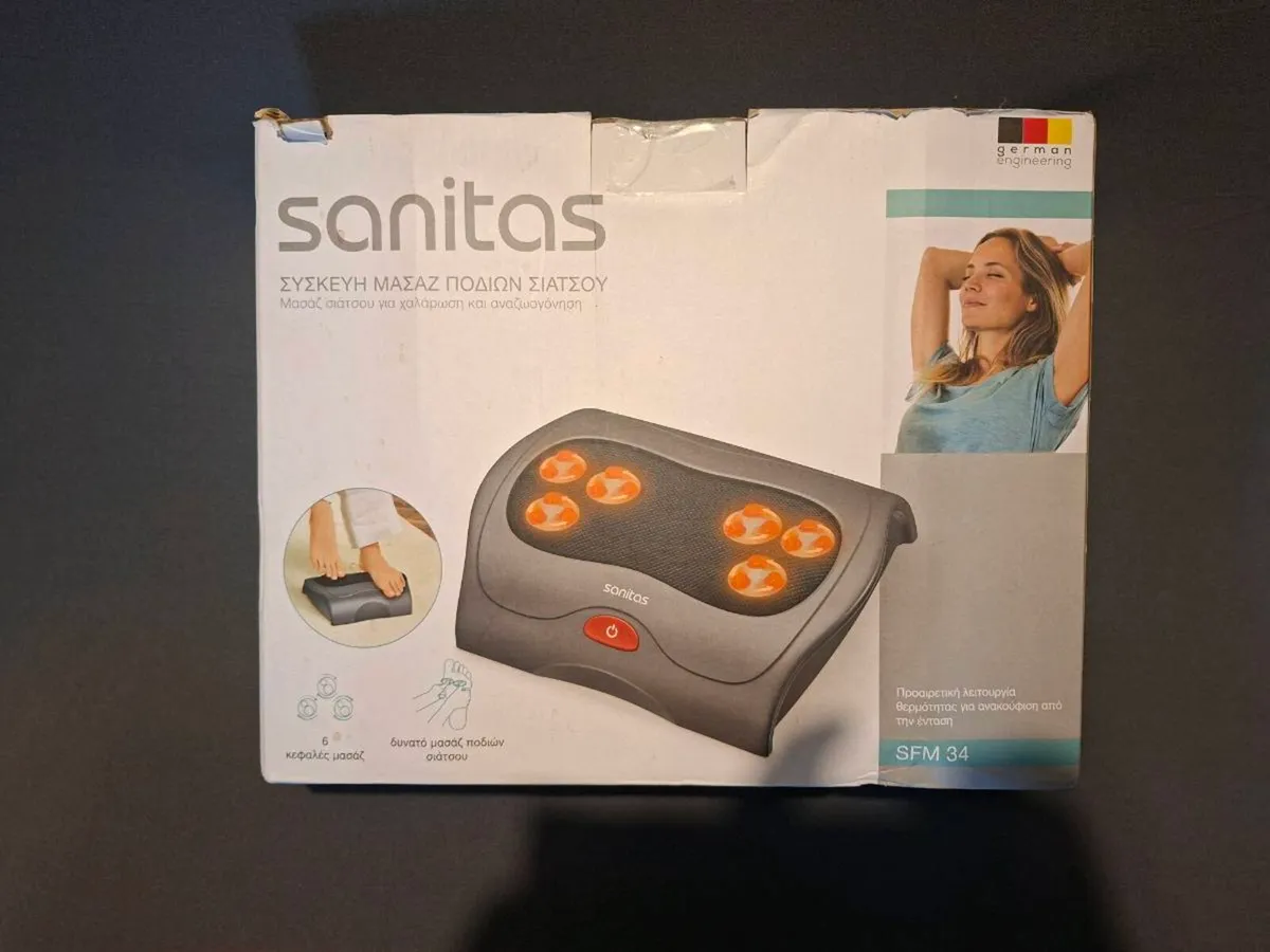 Brand new in the box Shiatsu Foot Massager - Image 2