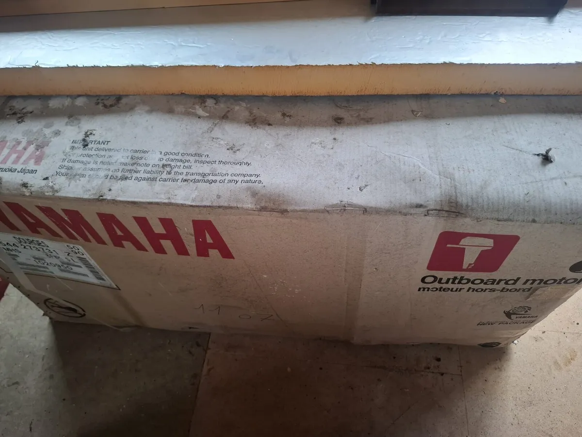 Yamaha 8hp Boat engine - Image 2