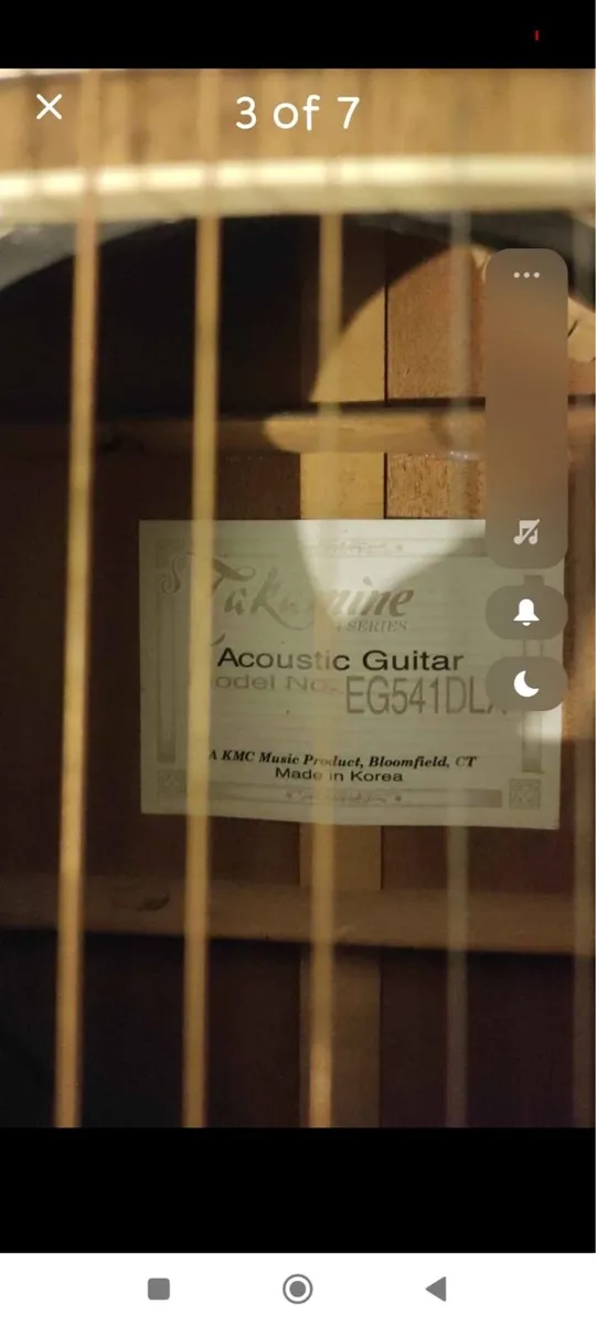 Guitar - Image 4
