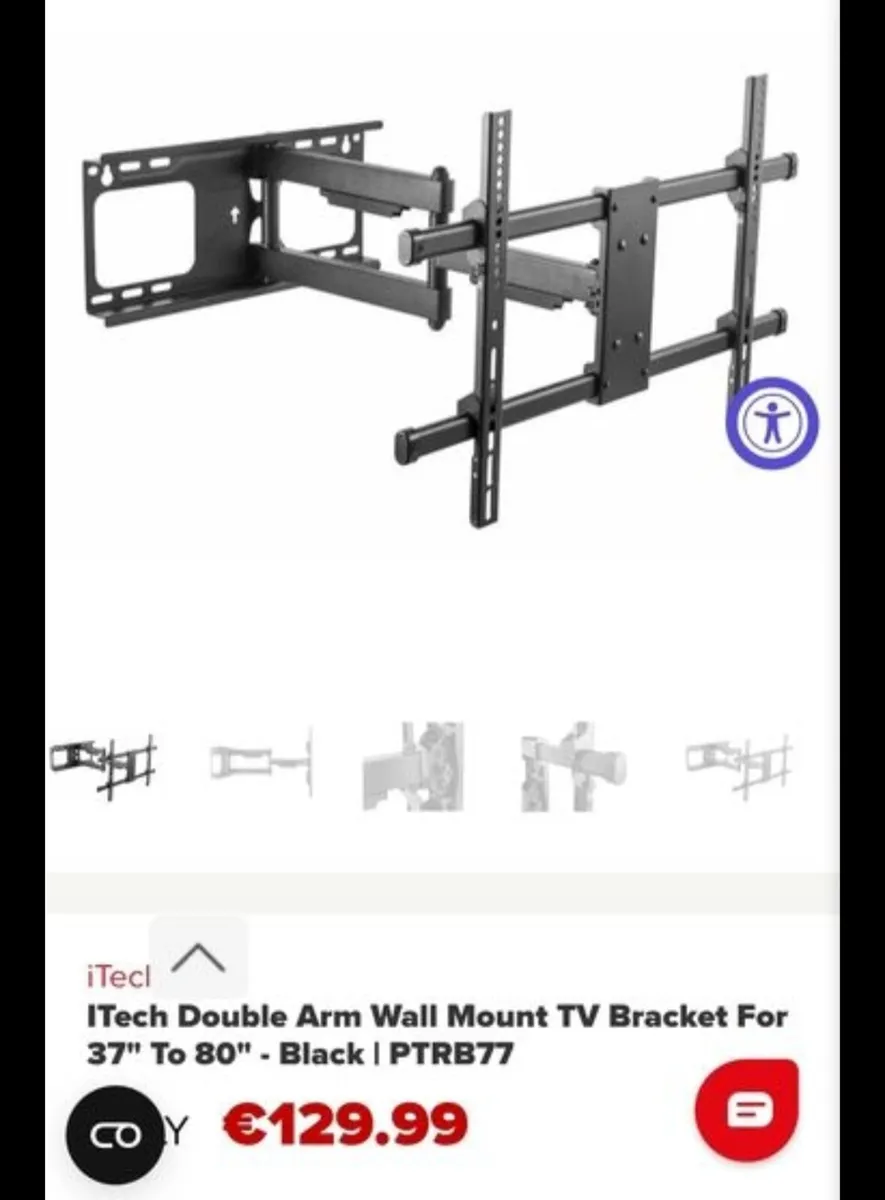 TV Full Motion Wall Mount Bracket