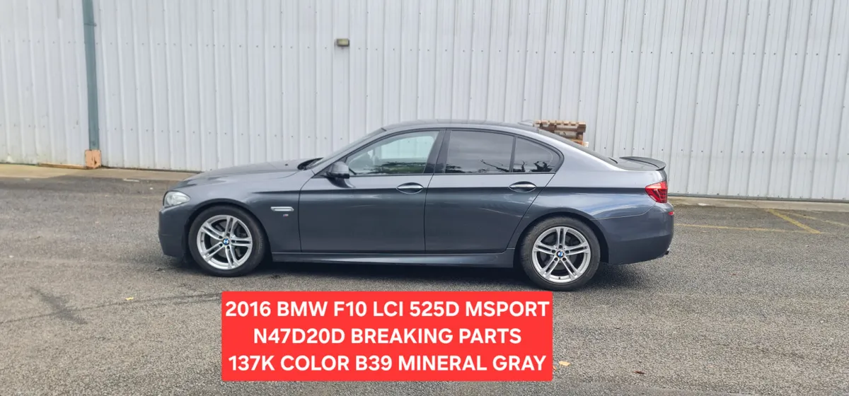 2016 BMW F10 LCI 525D MSPORT N47D20D PARTS B39 - Image 4