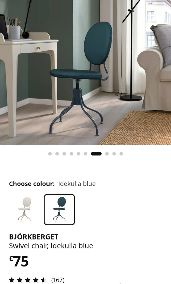 Ikea BJÖRKBERGET Swivel chair, Idekulla blue - Image 3