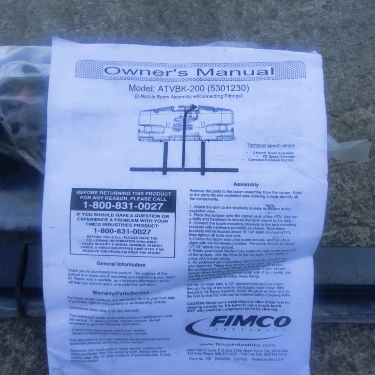 ATV Sprayer Boom Kit,(3 Metre) - Image 3
