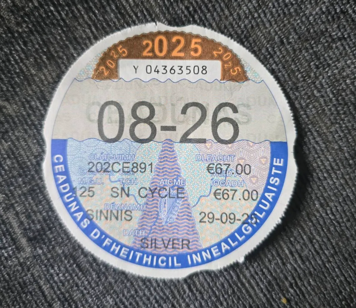 Sinnis Hoodlum 125, 2020 - Image 4