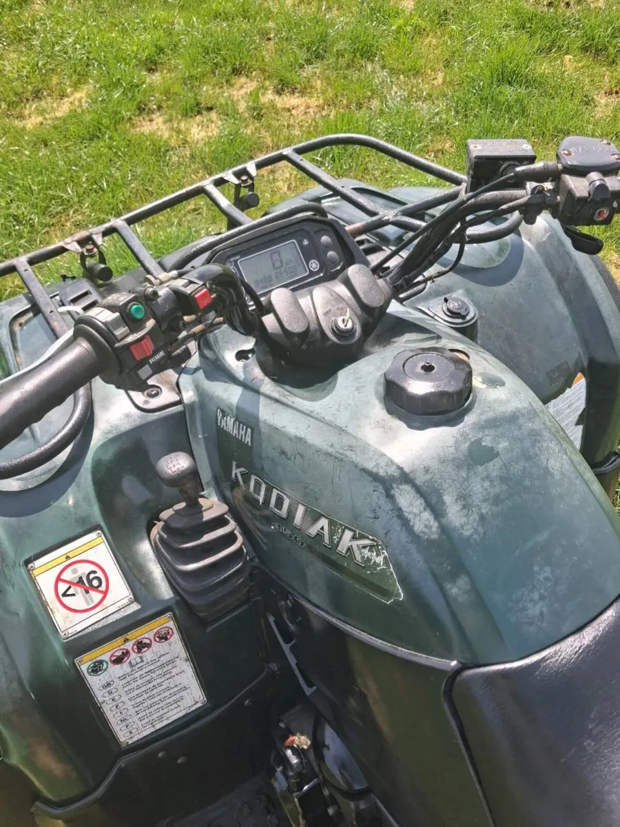 Yamaha 450cc 2×4 - Image 4