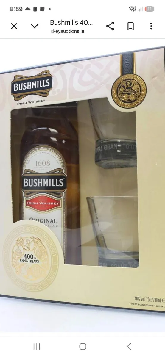 Whisky set - Image 2
