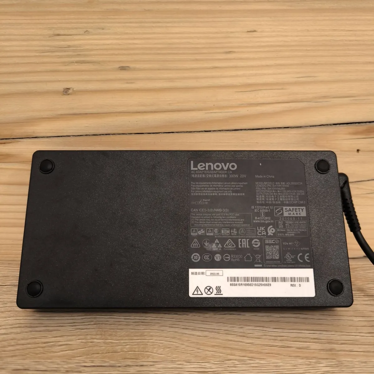 Original Lenovo 300W AC Adapter Charger - Image 2
