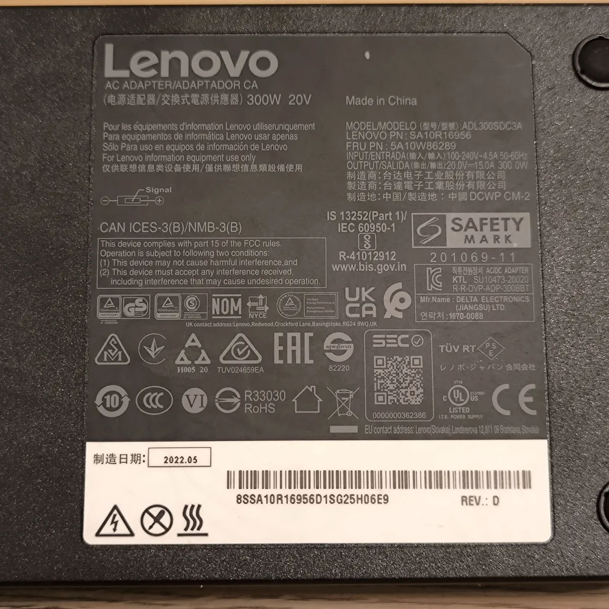 Original Lenovo 300W AC Adapter Charger - Image 3