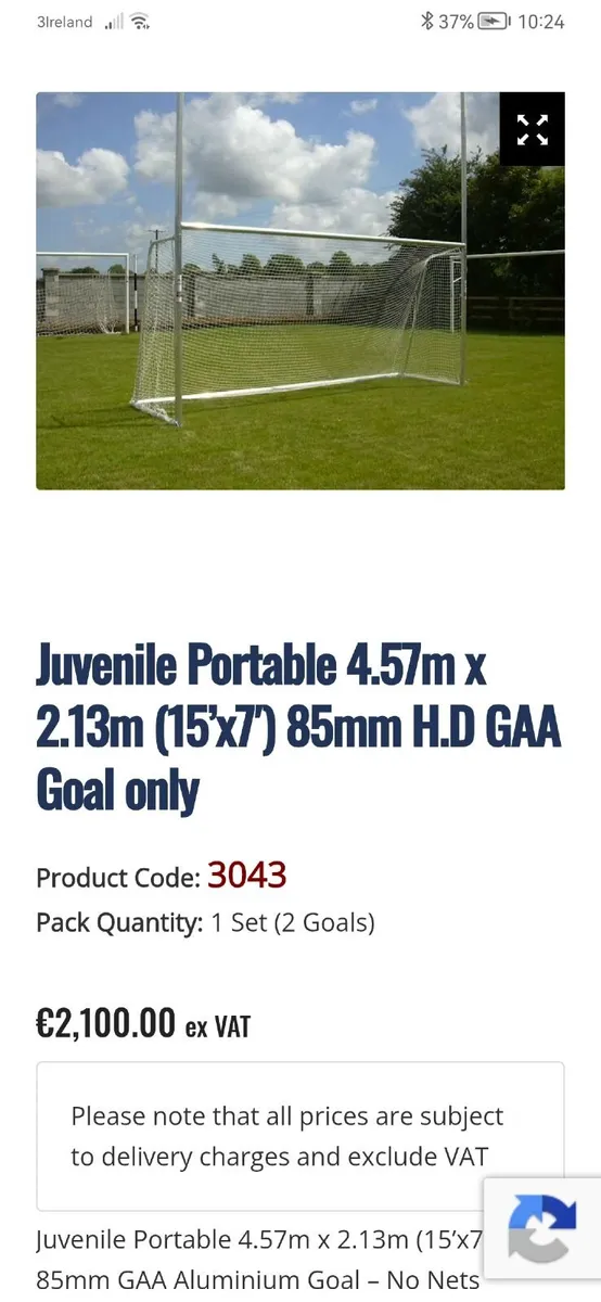 GAA Aluminium Goal Post - Image 2