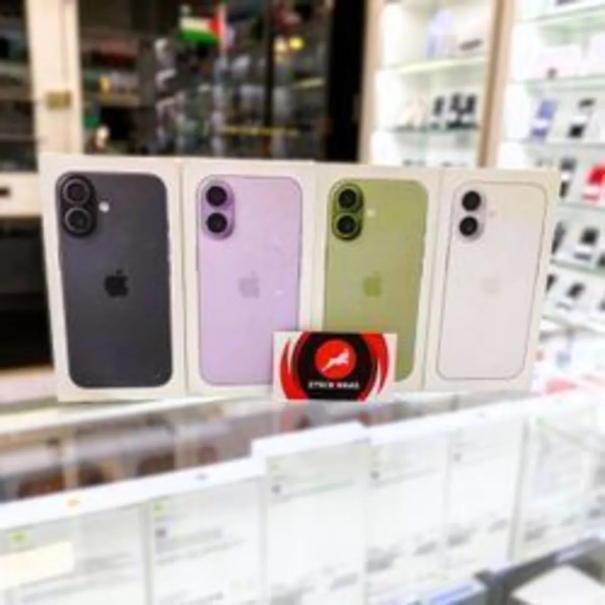 iphone 17 iphone 17 iphone 17 iphone 17 iphone 17