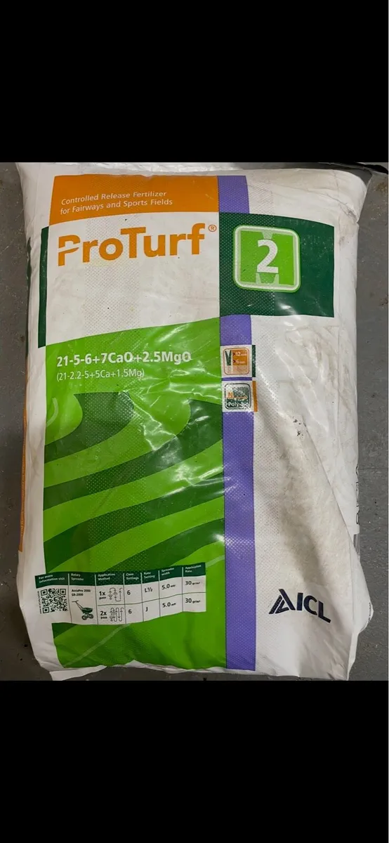 Lawn fertiliser - Image 1