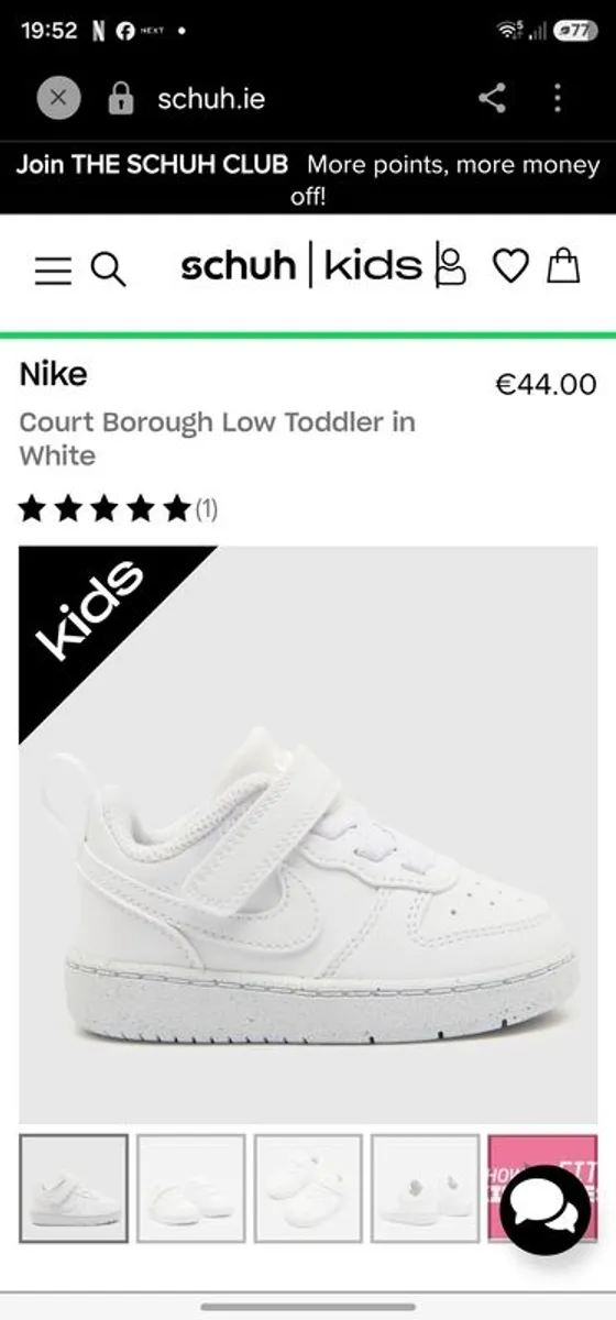 Kids Nike Runners - Image 4