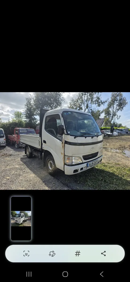 Pickup - Image 1